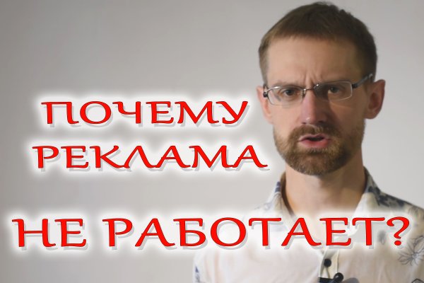 Где найти рабочую ссылку на кракен