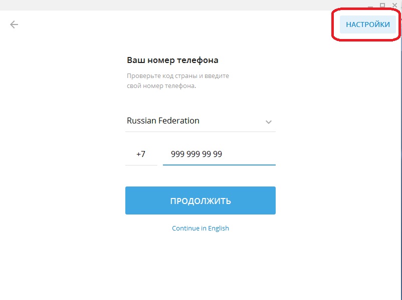 Кракен зеркало 2 веб