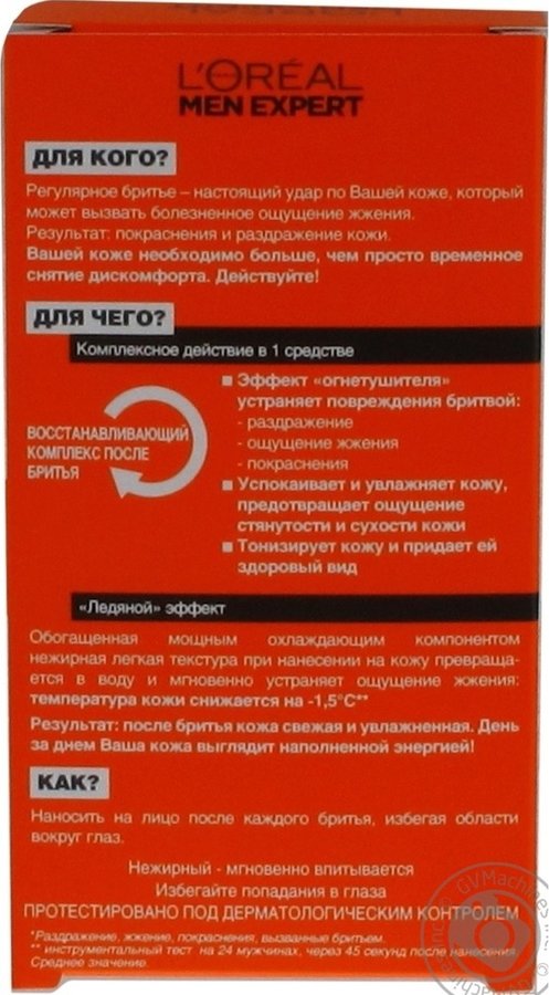 Можно ли зайти на кракен через обычный браузер
