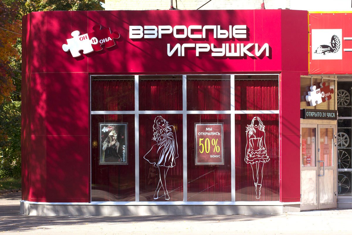 Пользователь не найден кракен даркнет