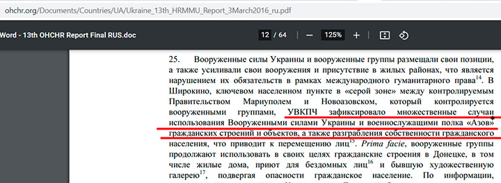 Ссылки для даркнета