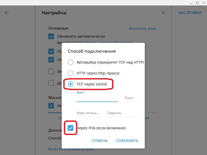 Кракен kr2web in
